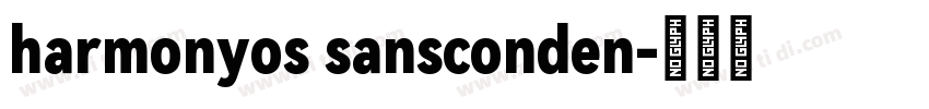 harmonyos sansconden字体转换